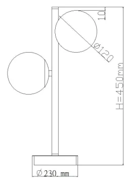 Dorado biurkowa czarna (LP-002/2T BK) - Light Prestige