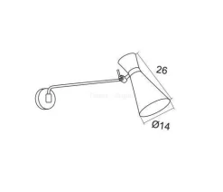 Kinkiet 1 pł. LUKKA ARGON 3889