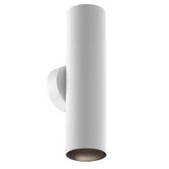 Kinkiet Artisan (C080WL-02-GU10-W) - Maytoni