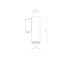 Kinkiet FOURTY WALL S (10889) - Nowodvorski