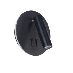 Kinkiet Ios 176 Wall & Ceiling (C176-WL-01-6W-B) Maytoni