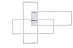 Kinkiet QUADRATUS WALL WHITE (AZ2993) - Azzardo