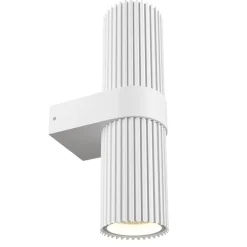 Lampa ścienna (kinkiet) Dynamics (MOD326WL-02W) - Maytoni
