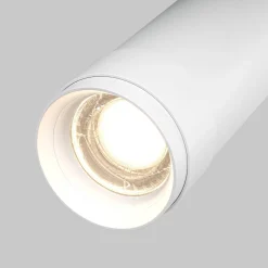 Lampa sufitowa Focus Zoom (C055CL-L12W4K-Z-W) - Maytoni