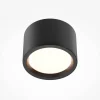 Lampa sufitowa Hydra (C090CL-10W3K-B) - Maytoni