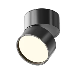 Lampa sufitowa kierunkowa Onda (C024CL-12W3K-B-1) - Maytoni