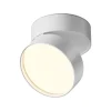 Lampa sufitowa kierunkowa Onda (C024CL-18W3K-W-1) - Maytoni