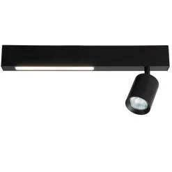 Lampa Sufitowa Magnet 9W+1xGU10 3000/4000K Czarny (ML1130) - Milagro