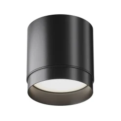 Lampa sufitowa Polar (C088CL-GX53-B) - Maytoni