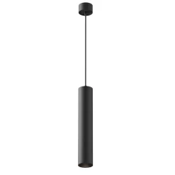 Lampa wisząca Artisan (P082PL-GU10-B) - Maytoni