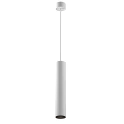 Lampa wisząca Artisan (P082PL-GU10-W) - Maytoni
