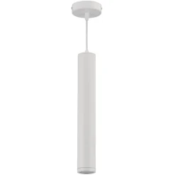 Lampa wisząca PORTER WHITE 1xGU10 (ML8869) - Milagro