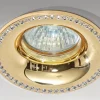 Lampa wpuszczana ADAMO MIDST DIAMOND gold (AZ2740) - AZZARDO