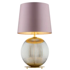 Lampka nocna HAMILTON (8531-ARG) - Argon