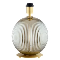 Lampka nocna HAMILTON (8531-ARG) - Argon