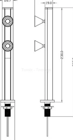 Listwa ścienna KARVA II (D688006)