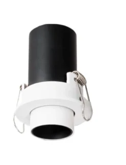 MAXLIGHT H0128 LAMPA SUFITOWA HALO E WHITE PODTYNKOWA