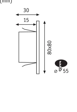 Oprawa przyschodowa EDGE LED kwadrat 1x1,2W 50lm 2700K 230V chrom matowy / tworzywo sztuczne (PL99495) - PAULMANN