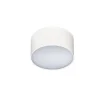 Plafon MONZA R 12 4000K white (AZ2256 | SHR624000-10-WH) - AZZARDO