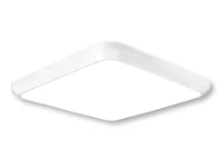 Plafon QUADLIGHT (LT013134) - LANGE LIGHT