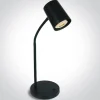 TESALIA lampa na biurko czarna (61110A/B) - One Light